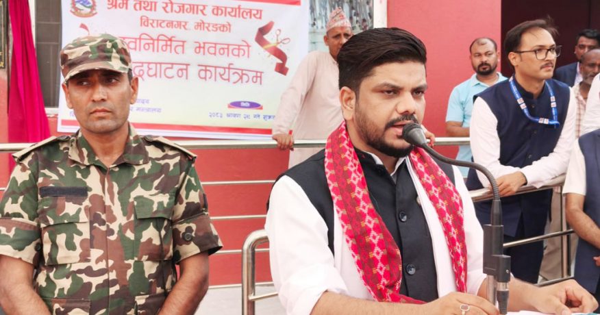 युवाहरूलाई आफ्नो भविष्य स्वदेशमै देख्न सक्ने वातावरण निर्माण गर्नुपर्छ : मन्त्री यादव