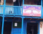रामप्रसादराई गाउँपालिकाले भाडामा लिएको घरमा श्रम संस्कृति पार्टीको कार्यालय