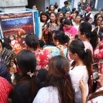 धनकुटामा बालिका गरिमा चौधरीको सम्झना गर्दै महिलाहरूले गरे श्रद्धाञ्जली सभा