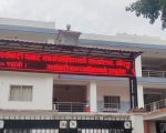 उर्लाबारी नगरपालिकाले काम नगर्ने ६ निर्माण कम्पनीसँगको ठेक्का सम्झौता रद्द गर्दै