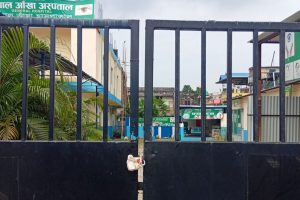 विराटनगरका आँखा अस्पताल : मापदण्ड पूरा नगरेको पाइएपछि ७ वटामा सिलबन्दी