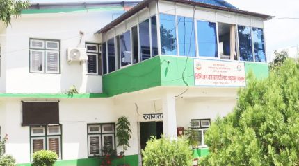 घुससहित पक्राउ परे डिभिजन वन कार्यालय उदयपुरका सूचना अधिकारी