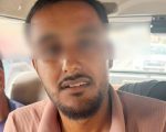 प्रधानमन्त्रीलाई भदौ २३ मा सिध्याइदिने स्टाटस लेखेका झापाका दाहाल पक्राउ