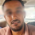 प्रधानमन्त्रीलाई भदौ २३ मा सिध्याइदिने स्टाटस लेखेका झापाका दाहाल पक्राउ