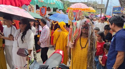 धनकुटामा पनि मनाइयो गाईजात्रा