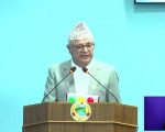 कोशीका मुख्यमन्त्री कार्कीले पाए विश्वासको मत