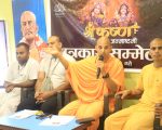 विराटनगरमा १५ हजार भक्तजनको सहभागितामा श्रीकृष्ण जन्माष्टमी विशेष उत्सव गरिने