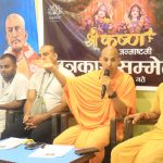 विराटनगरमा १५ हजार भक्तजनको सहभागितामा श्रीकृष्ण जन्माष्टमी विशेष उत्सव गरिने