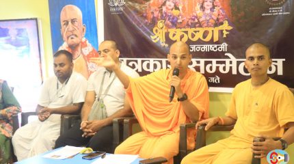 विराटनगरमा १५ हजार भक्तजनको सहभागितामा श्रीकृष्ण जन्माष्टमी विशेष उत्सव गरिने