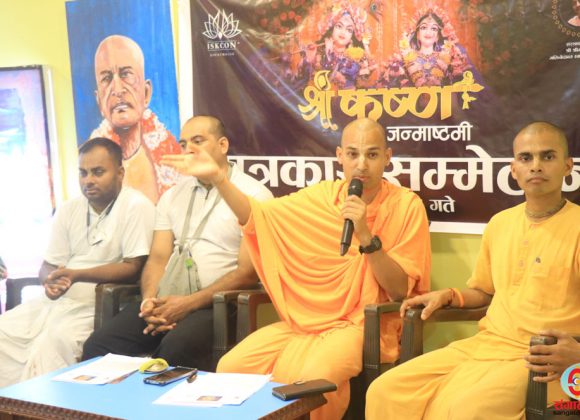 विराटनगरमा १५ हजार भक्तजनको सहभागितामा श्रीकृष्ण जन्माष्टमी विशेष उत्सव गरिने