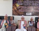 कानुनका विद्यार्थीका लागि मुटकोर्ट प्रतियोगिता अत्यन्त आवश्यक छ : मुख्यमन्त्री कार्की