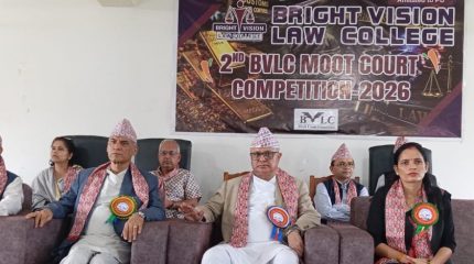 कानुनका विद्यार्थीका लागि मुटकोर्ट प्रतियोगिता अत्यन्त आवश्यक छ : मुख्यमन्त्री कार्की