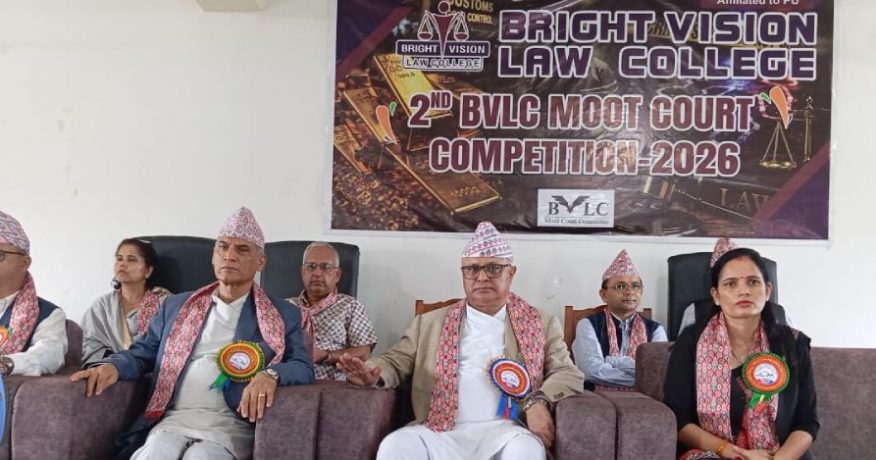 कानुनका विद्यार्थीका लागि मुटकोर्ट प्रतियोगिता अत्यन्त आवश्यक छ : मुख्यमन्त्री कार्की