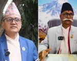 कोशी प्रदेश सरकार : इन्द्रमणिलाई स्वास्थ्य र रामप्रसादलाई उद्योग मन्त्रालयको जिम्मेवारी