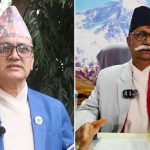 कोशी प्रदेश सरकार : इन्द्रमणिलाई स्वास्थ्य र रामप्रसादलाई उद्योग मन्त्रालयको जिम्मेवारी