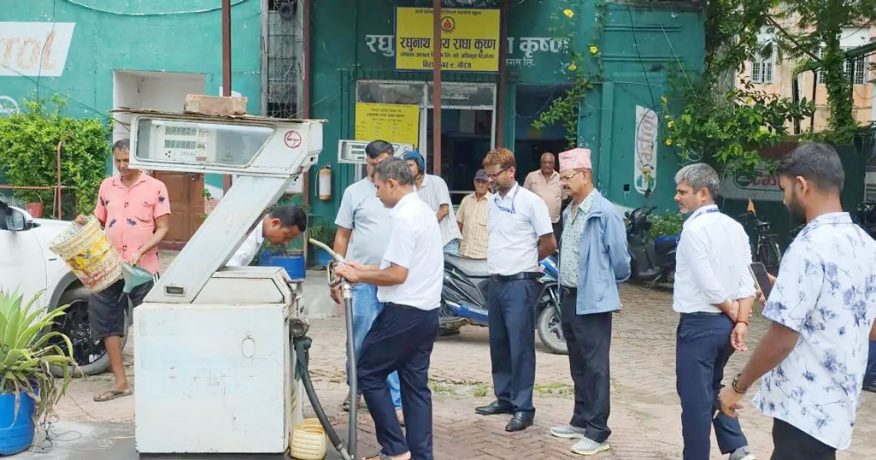 आज अनुगमन गरिएका विराटनगरका ४ पेट्रोल पम्पमा भेटिएन कैफियत