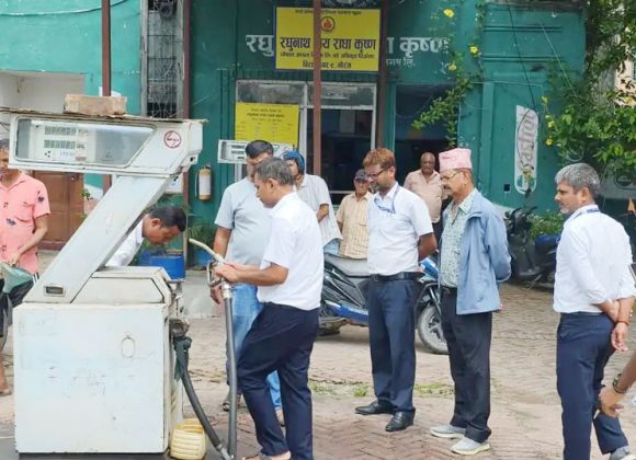 विराटनगरका पेट्रोल पम्पमा अनुगमन तीव्र, के-के पाइयो कैफियत ?