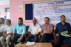 विराटनगरका आँखा अस्पतालमा सिलबन्दी : तत्काल नखोले आन्दोलन गर्ने व्यवसायीको चेतावनी