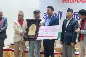 जीवन विकास लघुवित्तले पायो उद्यमशीलता विकास पुरस्कार