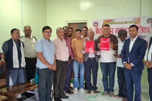 विराटनगर महानगरपालिकाद्वारा बजेट पुस्तिका सार्वजनिक