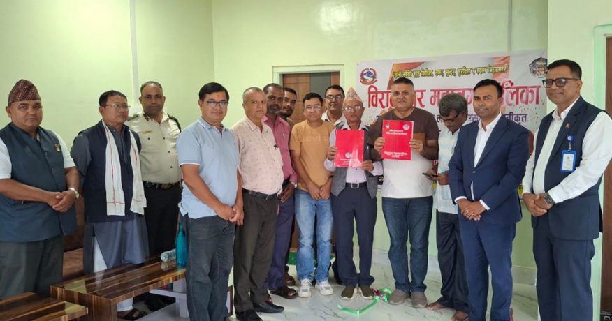 विराटनगर महानगरपालिकाद्वारा बजेट पुस्तिका सार्वजनिक