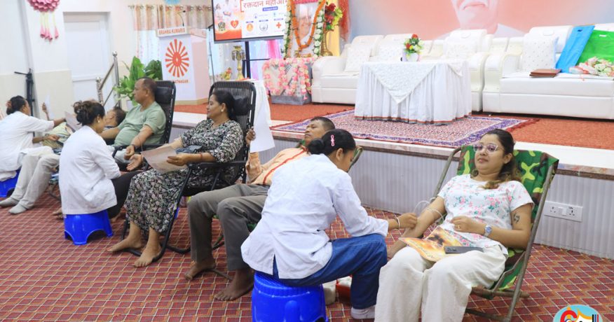 विराटनगरको ब्रह्माकुमारीमा भएको रक्तदानबाट ९६ पिन्ट रगत सङ्कलन