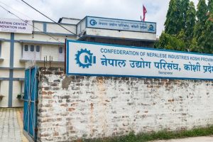 उद्योगीको निवासमा प्रहरीको छापा : नेपाल उद्योग परिसंघ कोशीद्वारा गम्भीर ध्यानाकर्षण