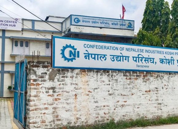 उद्योगीको निवासमा प्रहरीको छापा : नेपाल उद्योग परिसंघ कोशीद्वारा गम्भीर ध्यानाकर्षण