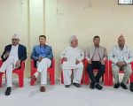 एमाले कोशी प्रदेश कमिटीको बैठक विराटनगरमा सुरु