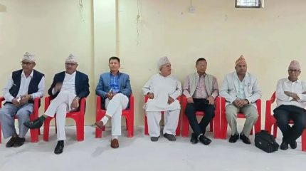 एमाले कोशी प्रदेश कमिटीको बैठक विराटनगरमा सुरु