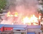 आगलागीबाट ताप्लेजुङको दोभान बजारका १० घरमा क्षति