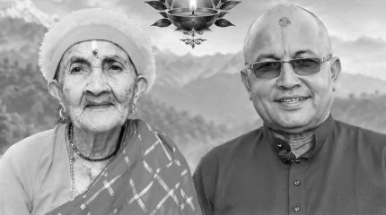 आमाको काजक्रिया बसेकै अवस्थामा धनकुटाका लक्ष्मीप्रसादको निधन
