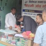 धनकुटाका औषधि पसलमा अनुगमन : एउटा सिलबन्दी, चारवटाको दर्ता प्रमाणपत्र जफत