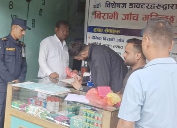 धनकुटाका औषधि पसलमा अनुगमन : एउटा सिलबन्दी, चारवटाको दर्ता प्रमाणपत्र जफत