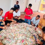 विराटनगरको रथयात्रामा २ लाख ८२ हजार भेटी संकलन, बाढीपीडितलाई सहयोग गरिने