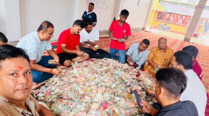 विराटनगरको रथयात्रामा २ लाख ८२ हजार भेटी संकलन, बाढीपीडितलाई सहयोग गरिने