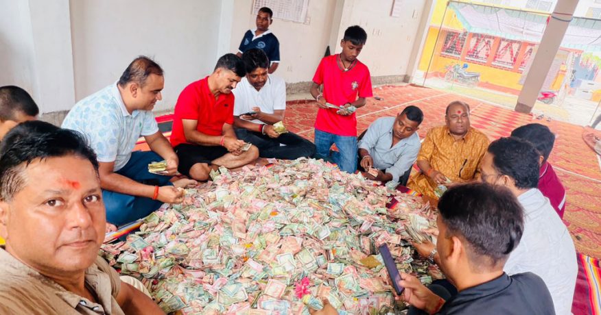 विराटनगरको रथयात्रामा २ लाख ८२ हजार भेटी संकलन, बाढीपीडितलाई सहयोग गरिने