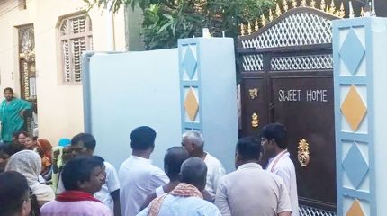 घरमा आगलागी हुँदा ७० वर्षीय वृद्धको मृत्यु