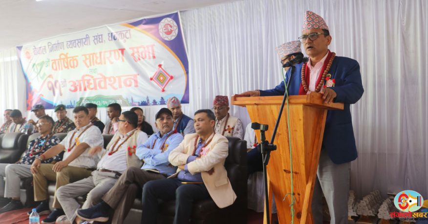 निर्माण व्यवसायीका समस्या समाधान गर्न प्रदेश सरकारमा छलफल भइरहेको छ : मन्त्री पराजुली