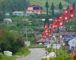 राष्ट्रिय झण्डा सम्मानपूर्वक राख्न पाइन्छ, दुरुपयोग गर्न पाइँदैन