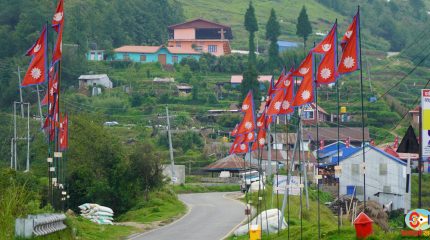 राष्ट्रिय झण्डा सम्मानपूर्वक राख्न पाइन्छ, दुरुपयोग गर्न पाइँदैन