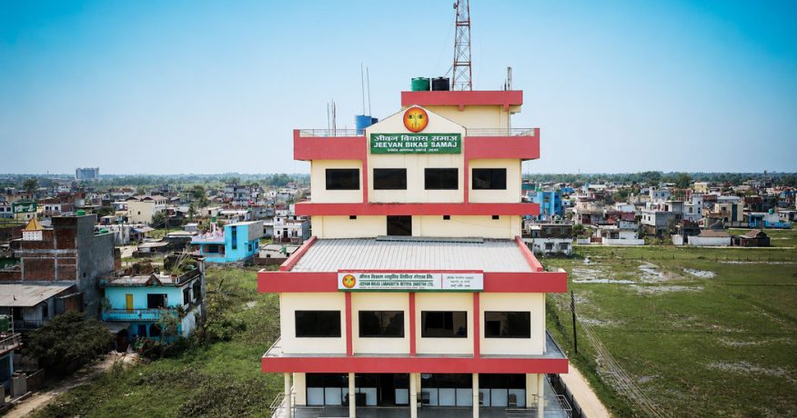 जीवन विकास लघुवित्तद्वारा बाढीपीडितका लागि २५ लाख ५ हजार सहयोग