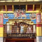 विराटनगरको काली मन्दिर समितिद्वारा बाढीपीडितलाई एक लाख ११ हजार सहयोग