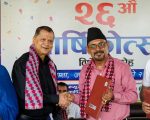 उदयपुरको त्रियुगाका नागरिकलाई विराटनगरको न्युरो अस्पतालमा विशेष सहुलियत