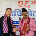 उदयपुरको त्रियुगाका नागरिकलाई विराटनगरको न्युरो अस्पतालमा विशेष सहुलियत