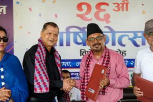 उदयपुरको त्रियुगाका नागरिकलाई विराटनगरको न्युरो अस्पतालमा विशेष सहुलियत
