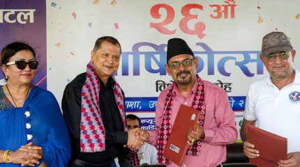 उदयपुरको त्रियुगाका नागरिकलाई विराटनगरको न्युरो अस्पतालमा विशेष सहुलियत