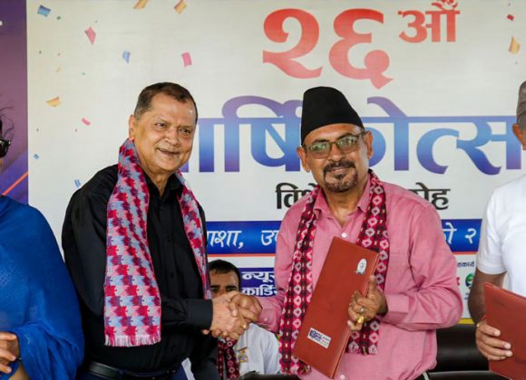 उदयपुरको त्रियुगाका नागरिकलाई विराटनगरको न्युरो अस्पतालमा विशेष सहुलियत