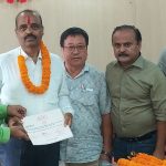 मोरङ उद्योग व्यापार संघको कार्यसमिति निर्विरोध, अध्यक्षमा अनिलकुमार साह चयन