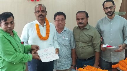 मोरङ उद्योग व्यापार संघको कार्यसमिति निर्विरोध, अध्यक्षमा अनिलकुमार साह चयन